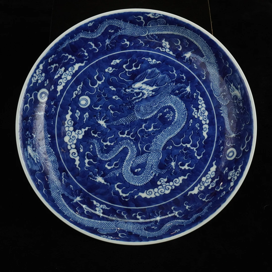 海水龙盘（口径26.8cm）