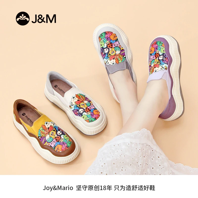 J&M/快乐玛丽女鞋小众百搭舒适时尚艺术涂鸦厚底百搭休闲鞋88183W