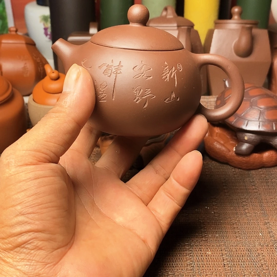 茶杯紫砂124689999865