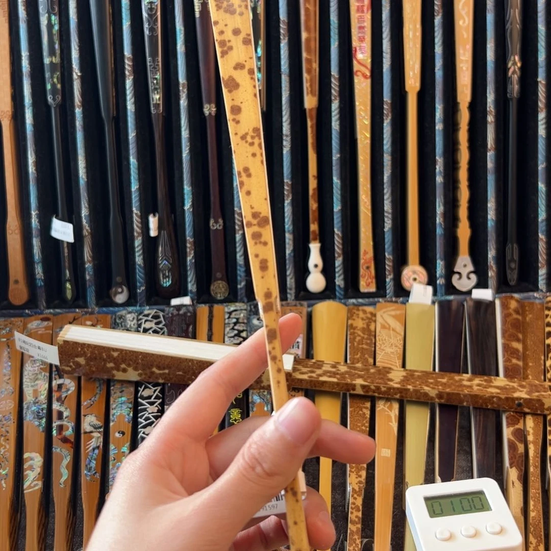 扇子c*c竹子祝锦记旗舰店