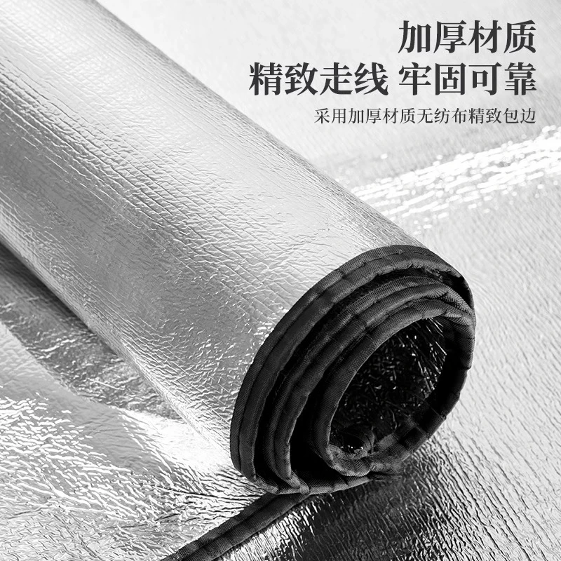 城市波浪六角帐篷专用防潮垫野餐垫铝膜垫