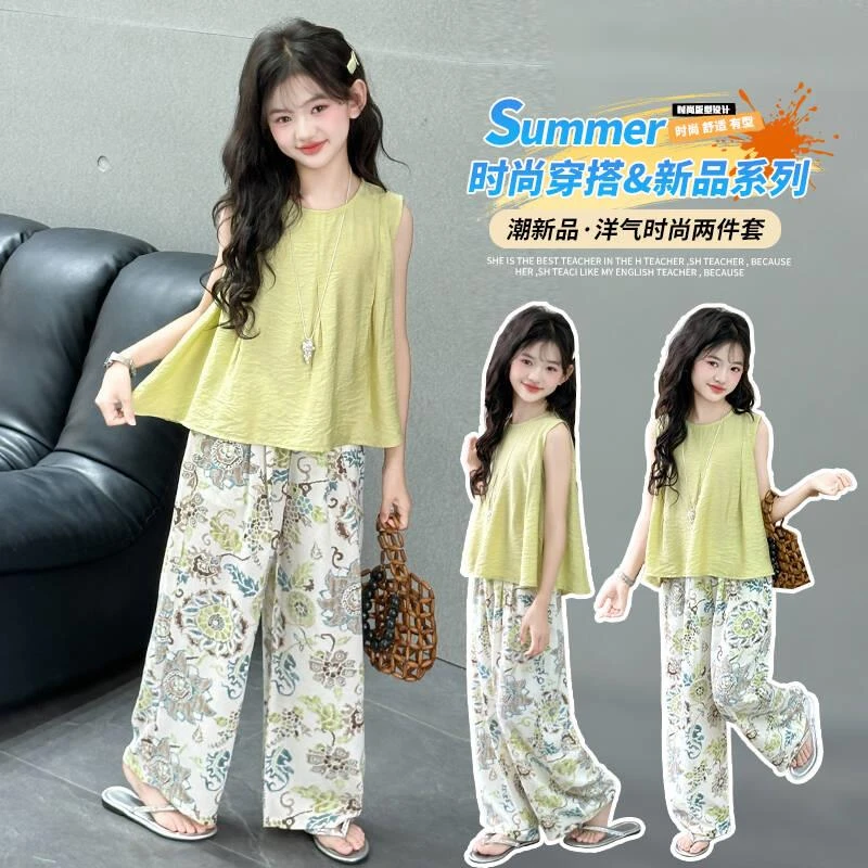 FAVMARTHA.女童背心套装夏季韩版女孩棉麻长裤两件套中大童休闲童