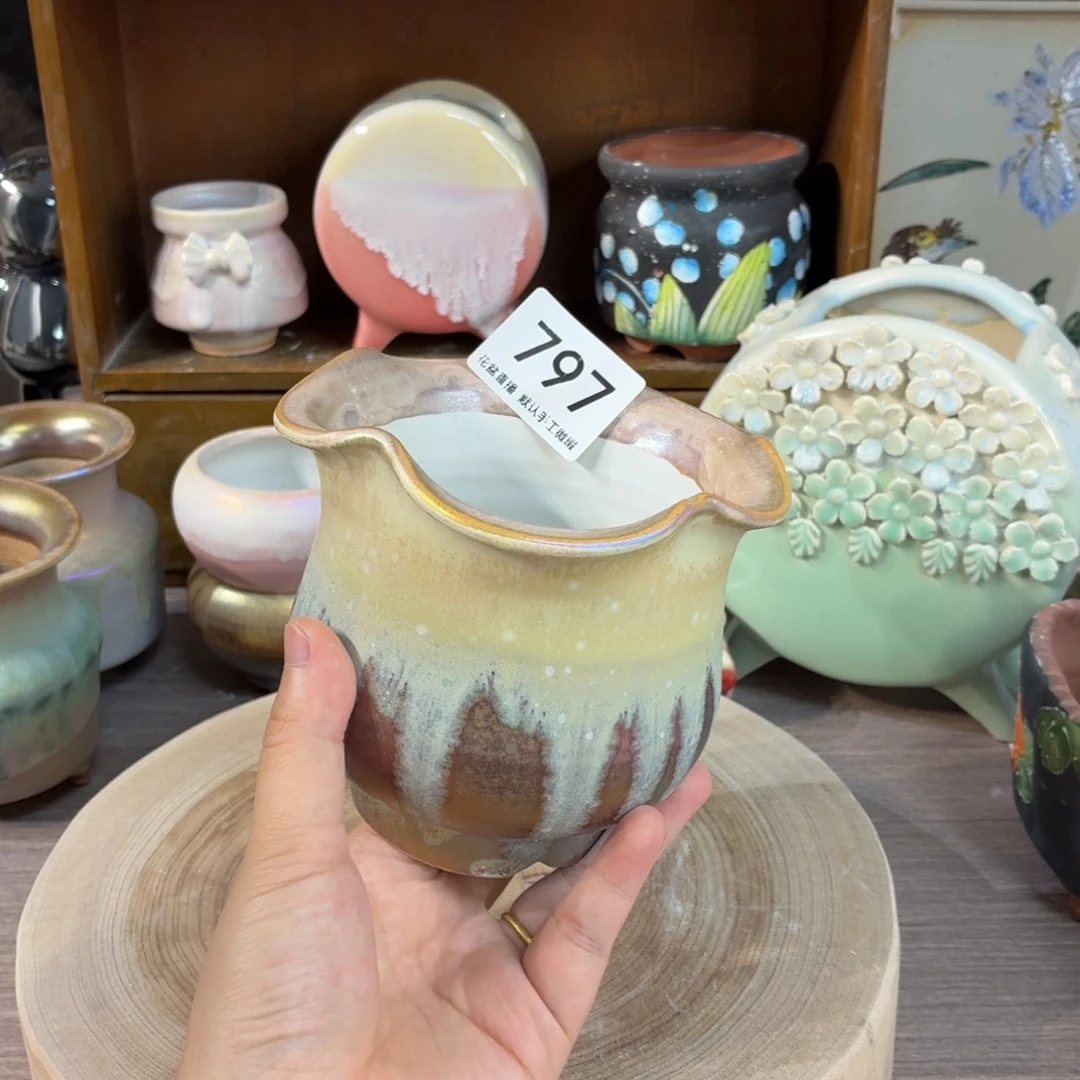 花盆花盆花盆花盆炫彩
