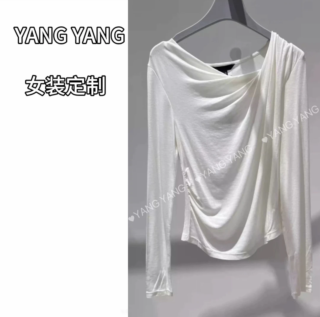 YANG YANG 韩系气质长袖新款斜领抽褶设计洋气百搭上衣#1313