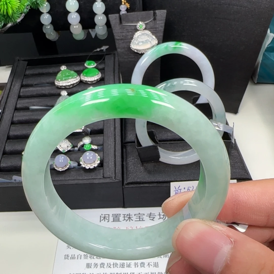 翡翠未镶嵌手镯手镯