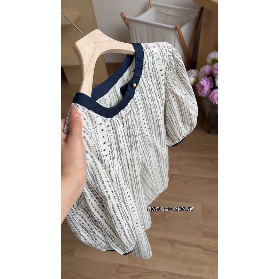 今年流行的超好看独特漂亮小衫法式小资条纹中袖衬衫小上衣女夏季