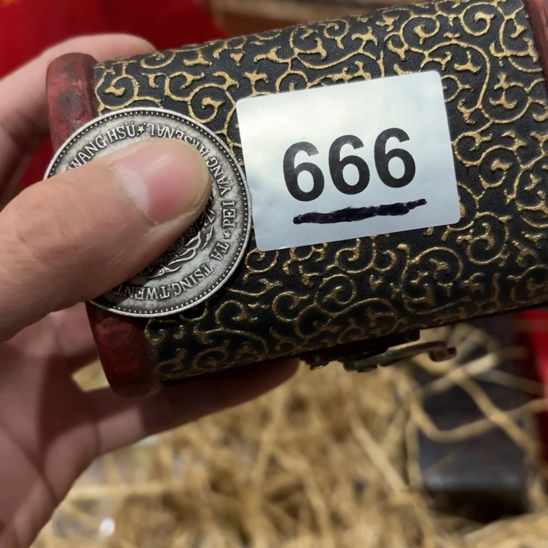 玉46756666765676666