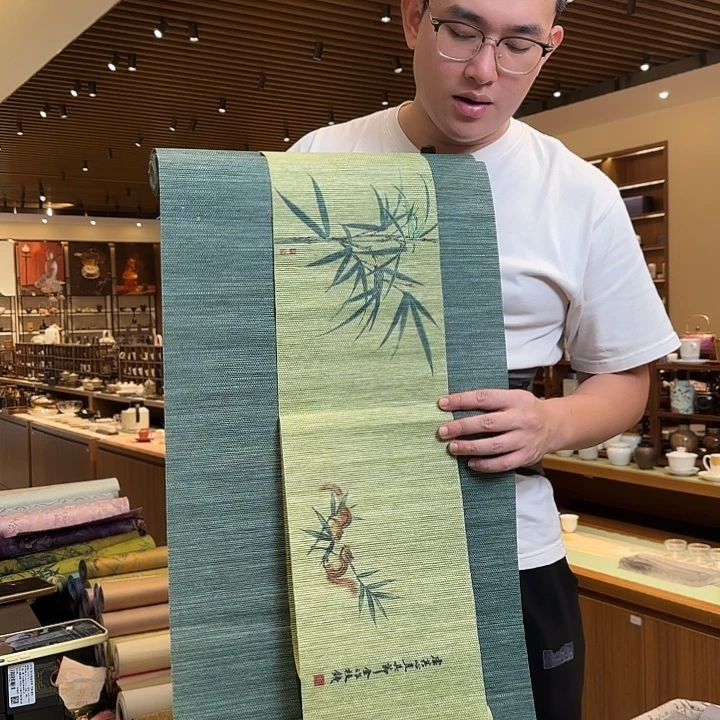 三米防水茶席俩件套