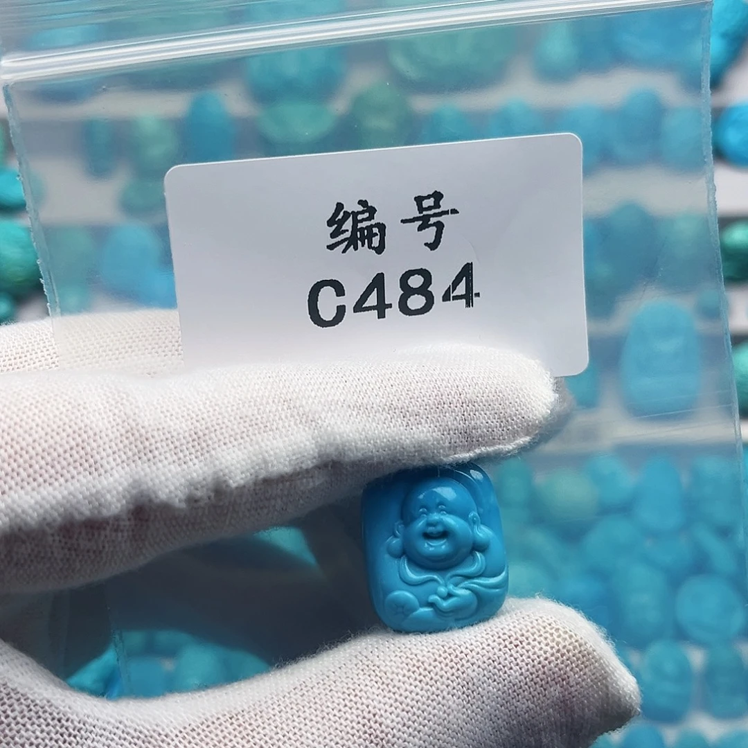 星***辰未镶嵌绿松石天然原矿雕刻绿松石