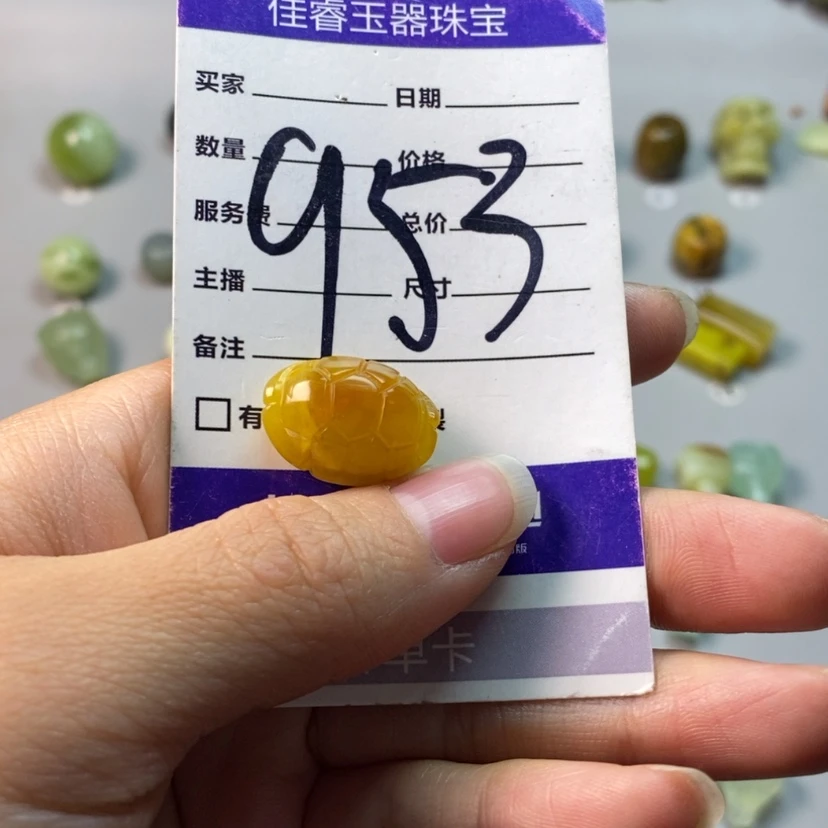 【闪购商品】蛇纹石玉吊坠(不含链)未镶嵌岳**好
