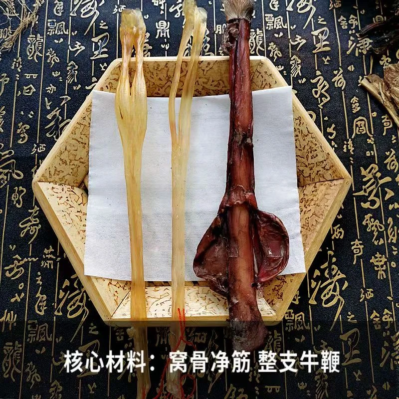 16斤瓶装东北泡酒料 产地直发 保真保纯 送专业泡酒瓶 保真保纯