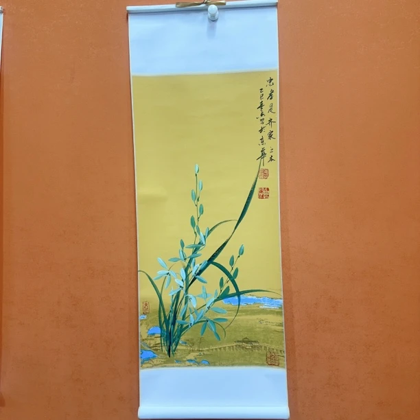 R黄春香国画作品90/34忠孝