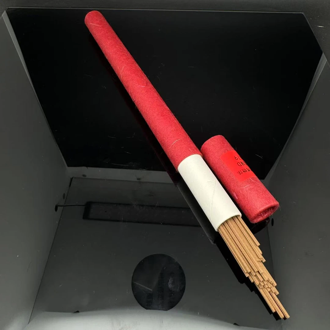 B0528GMD479（多样性发货）鹅梨帐中香