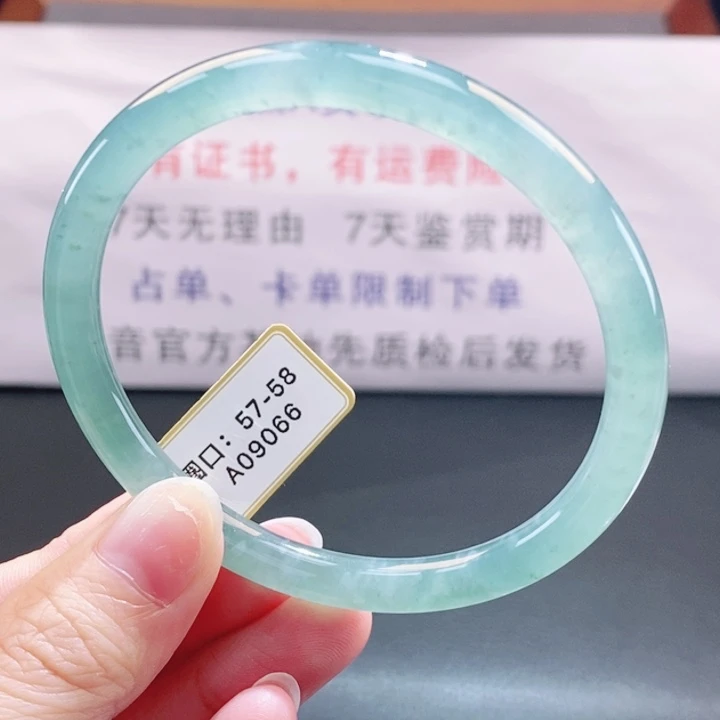 翡翠未镶嵌手镯翡翠手镯110