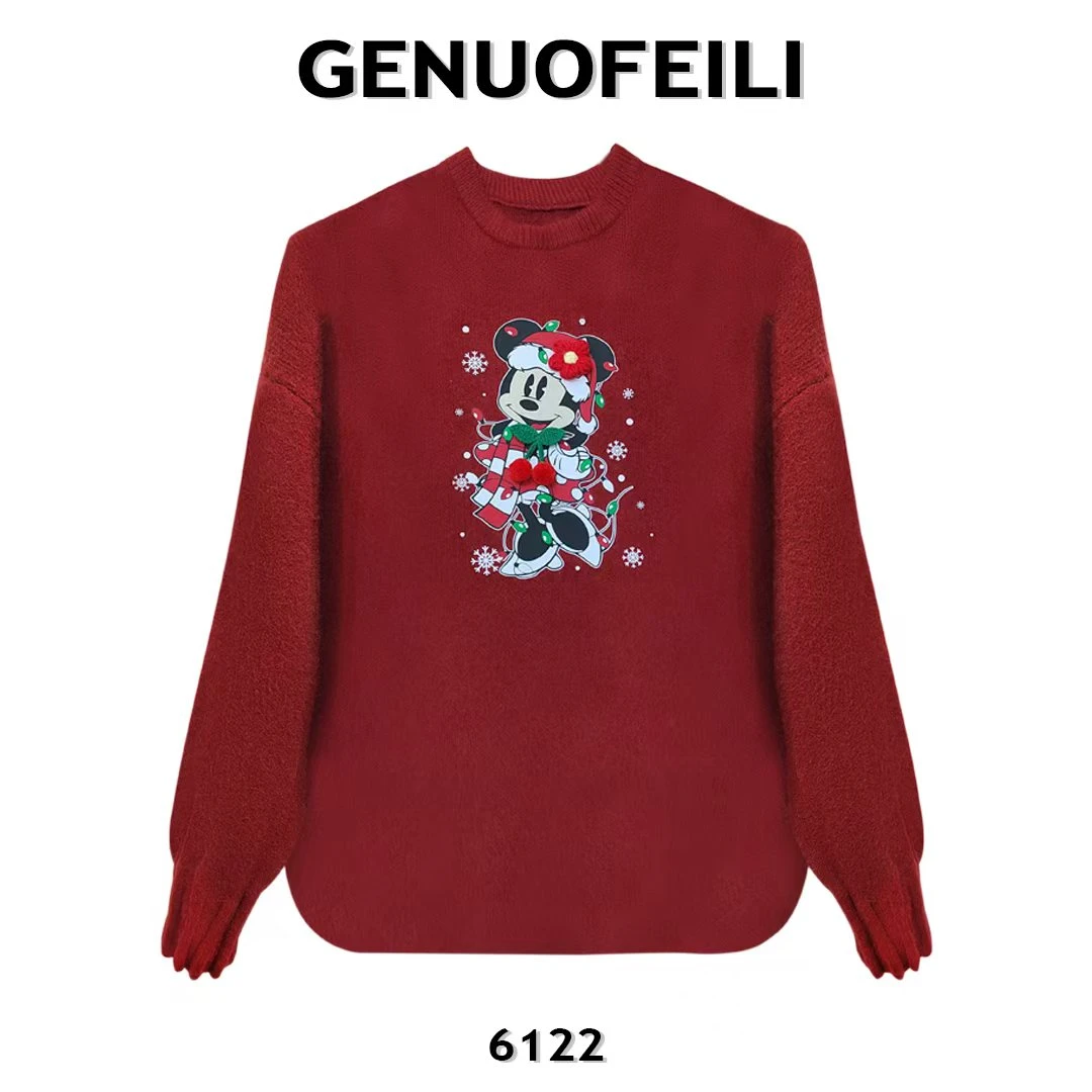 【菲姐专属】高级氛围感喜庆红色套头毛衣针织衫百搭国风羊绒保暖