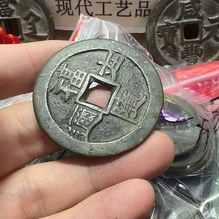 洛***赋铜现代工艺品花钱