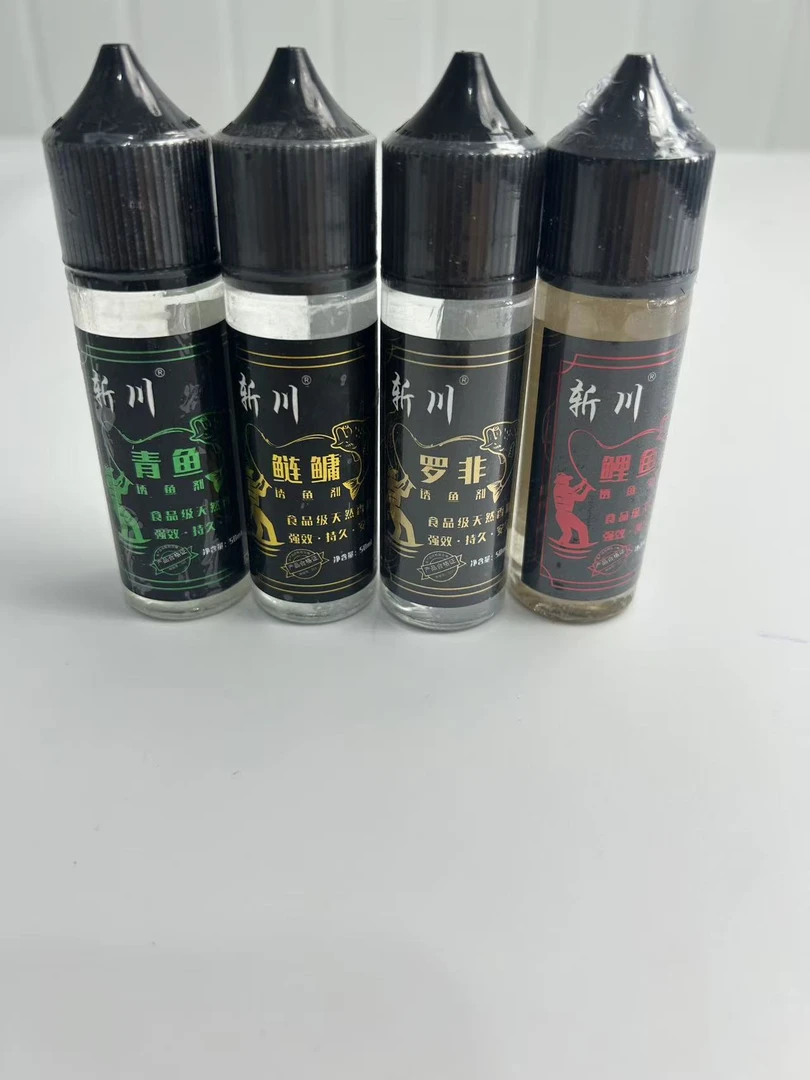 鲤鱼青鱼罗非鲢鳙专用开口剂添加剂2个一组