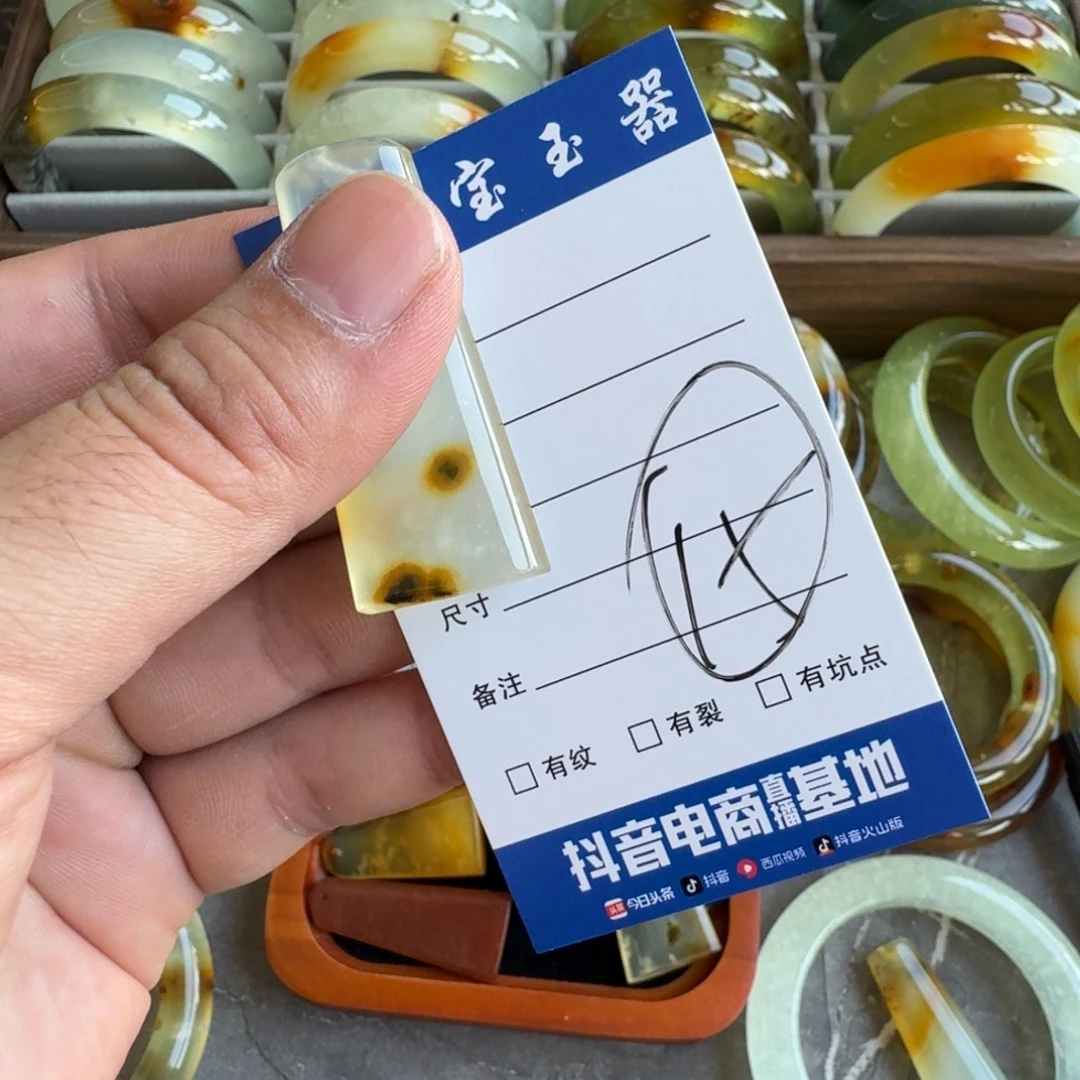 ***蛇纹石玉未镶嵌手镯