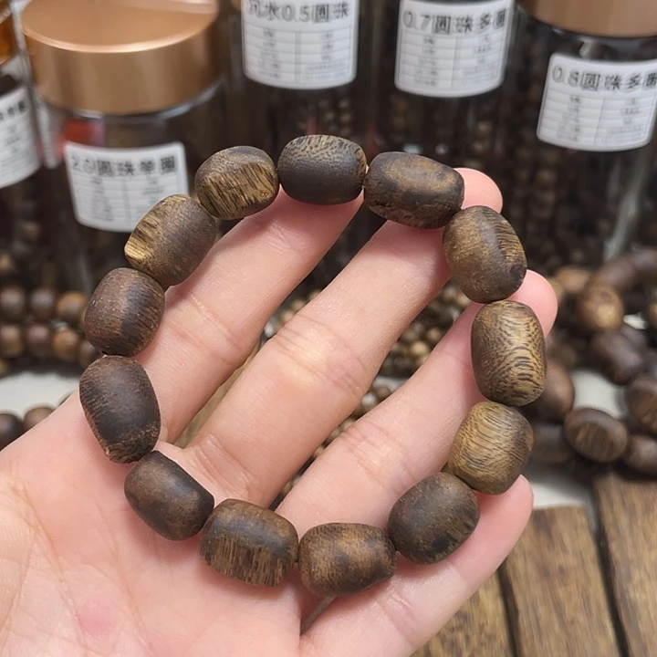 沉香碎屑沉香瘤疤单圈九九沉