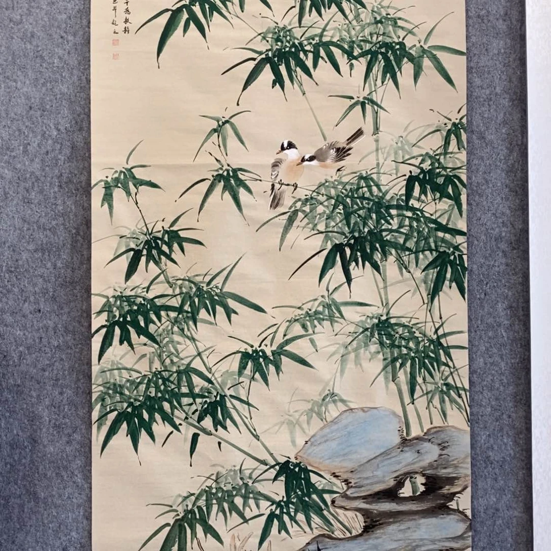 国画@***出四尺整张竹子