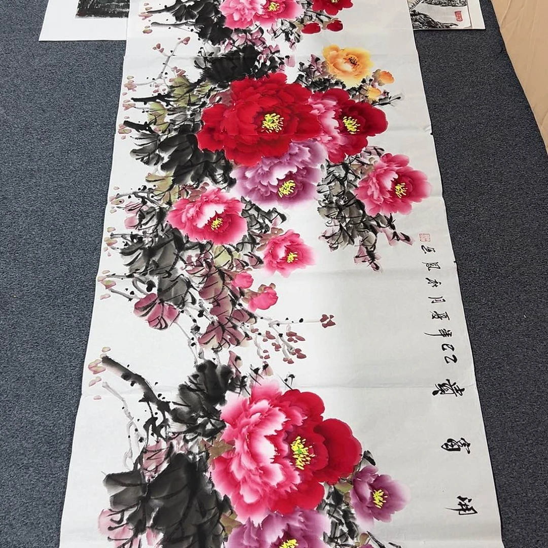 国画精品书画作品