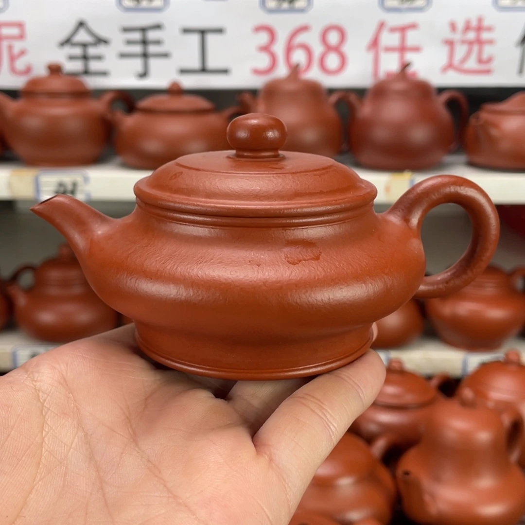 茶壶紫砂赵庄朱泥全手工130毫升