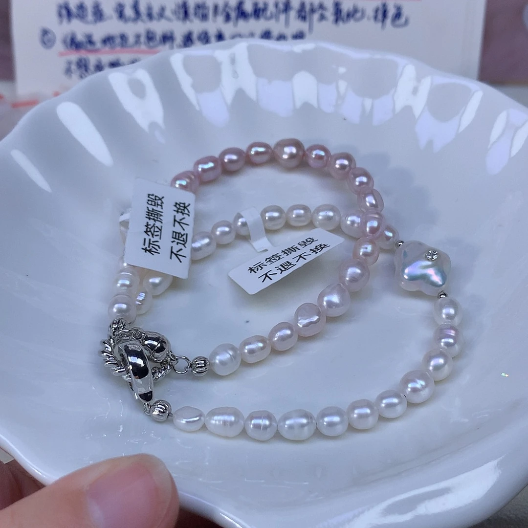 淡水珍珠合金耳饰特价手链109