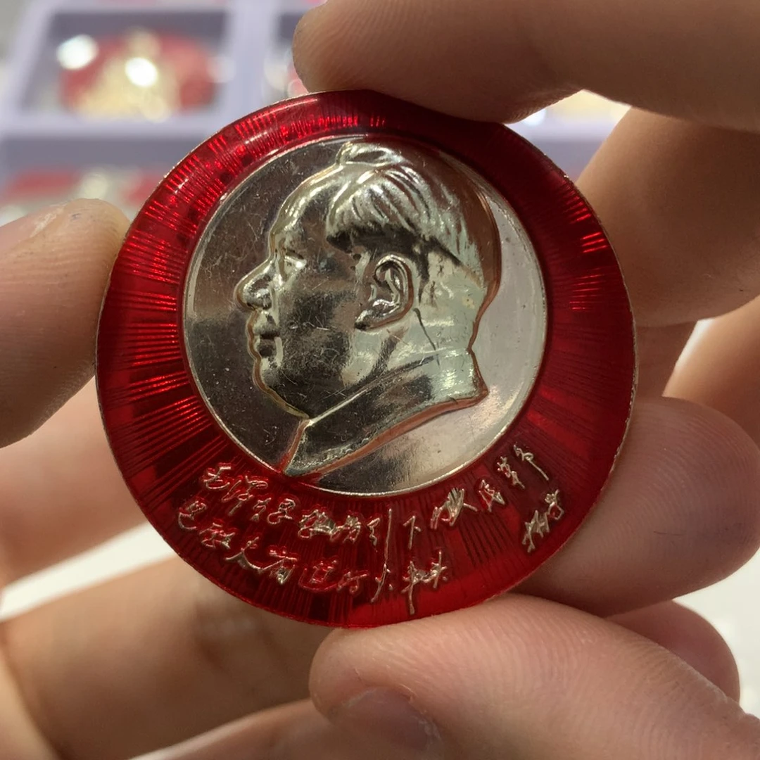 铝红色纪念章 签名