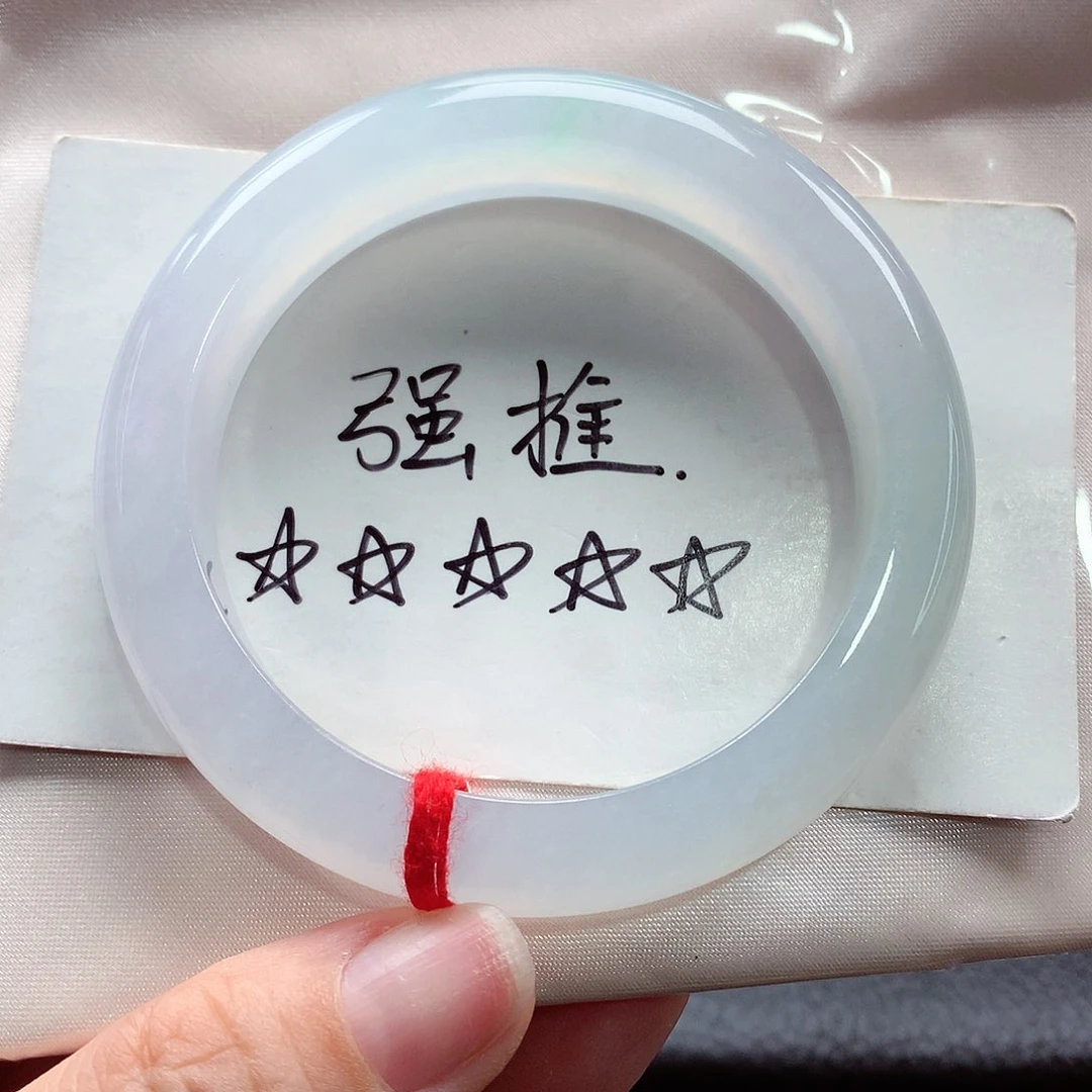 未镶嵌手镯翡翠84号，天然A货翡翠手镯