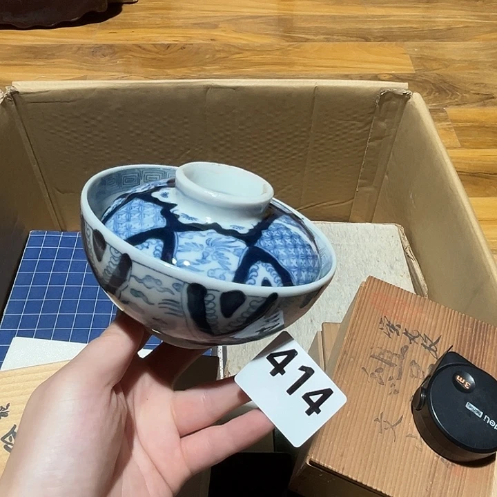 瓷片呀工艺品摆件瓷器摆件正能量