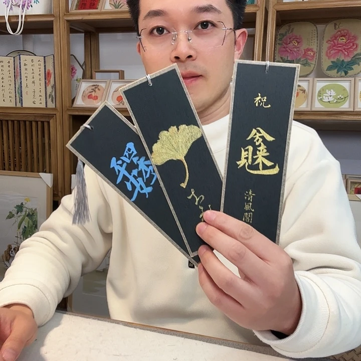 有机玻璃手绘作品 手绘作品 手绘
