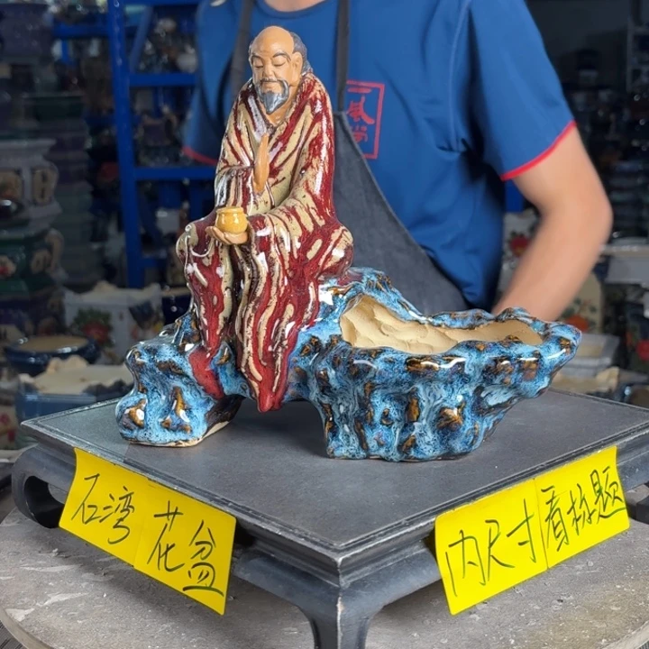 …***泽一风堂石湾花盆 拼接痕迹