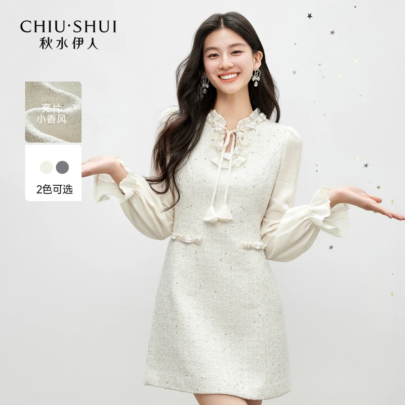 秋水伊人小香风2026年春季新款木耳边领连衣裙626112C435086