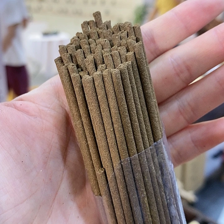 娜娜香舍专属闪购链接3.0虎斑棋楠100克