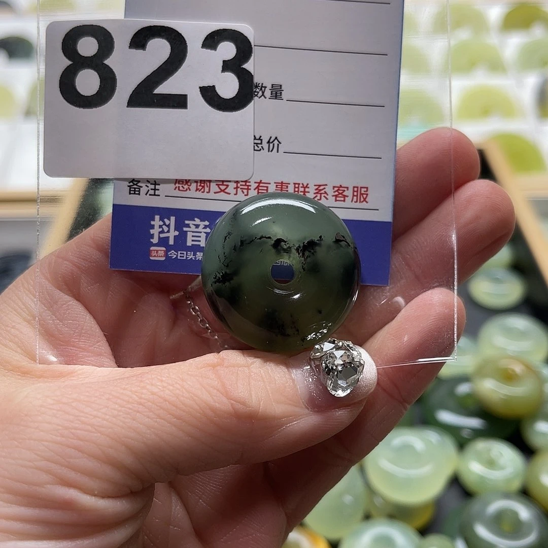 蛇纹石玉颈饰未镶嵌提****缘