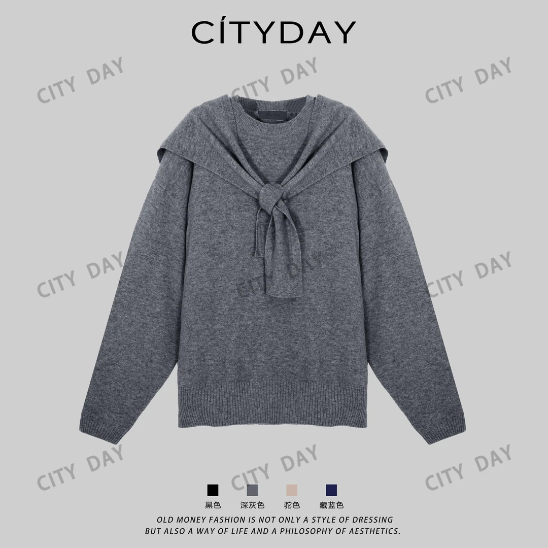 CityDay【楠哥】精纺100超细羊毛老钱真两件薄衫毛衣 60001