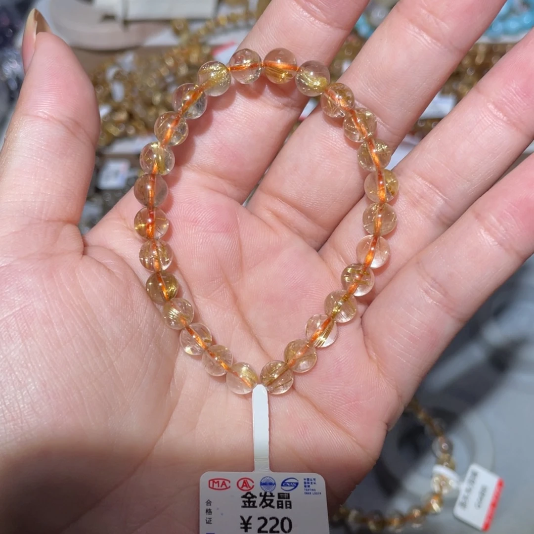 水晶手链未镶嵌手链