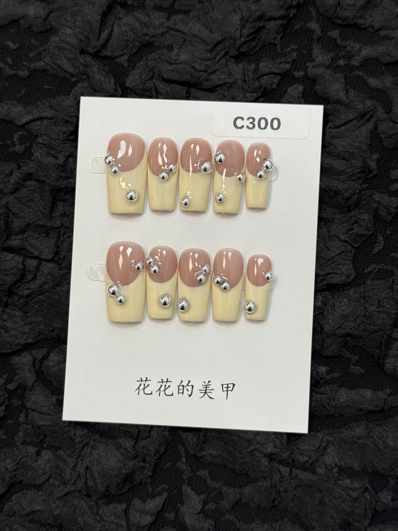 【C300】十几种甲型/自产自销/高级感高颜值不撞款小众纯手工穿戴甲