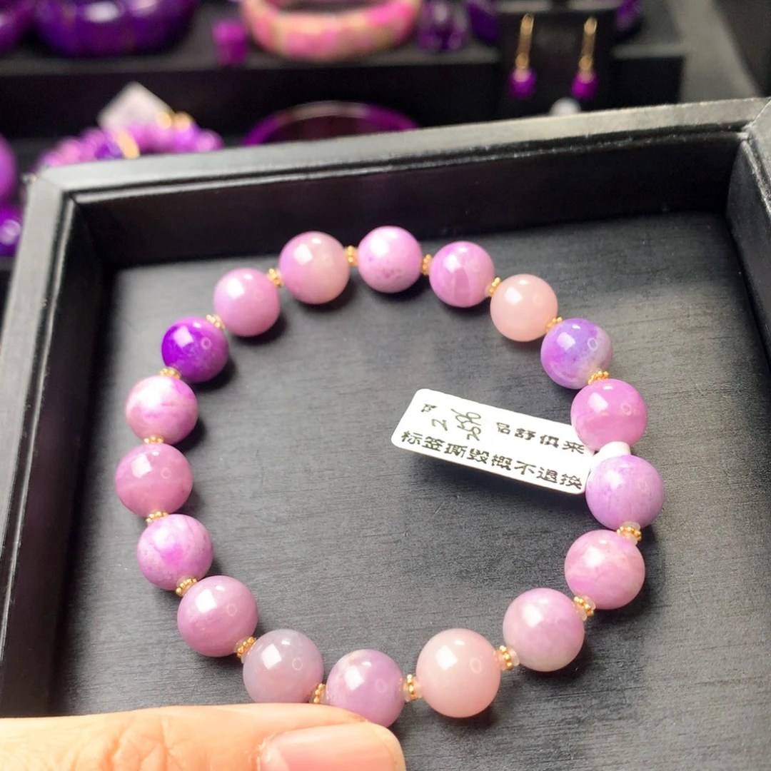 苏纪石（舒俱来）未镶嵌手串