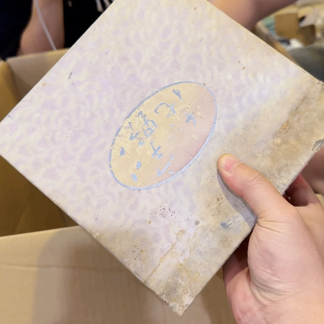 栗***z我们的生活方式是