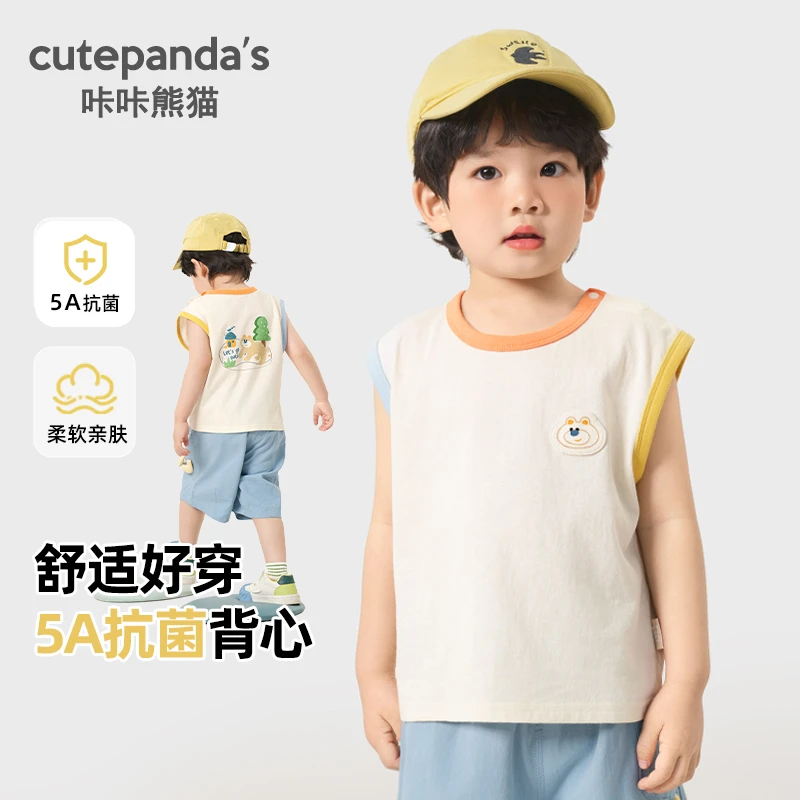 婴儿衣服休闲印花背心无袖T恤夏装儿童宝宝上衣Y9516