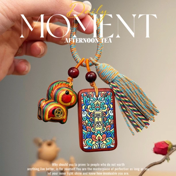 兜兜创意｜平安顺遂彩虹马钥匙扣