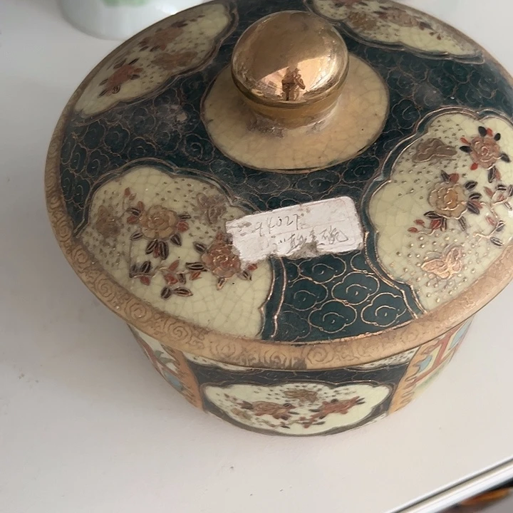 老***农23584425884288845288