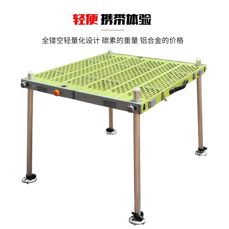 双钢梁苹果绿镂空钓台