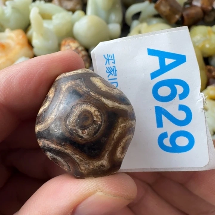 用***9玛瑙/玉髓未镶嵌颈饰