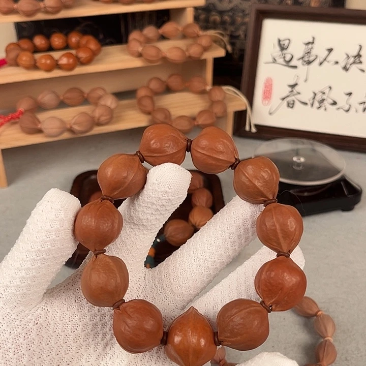 22-25精品梅林铁核