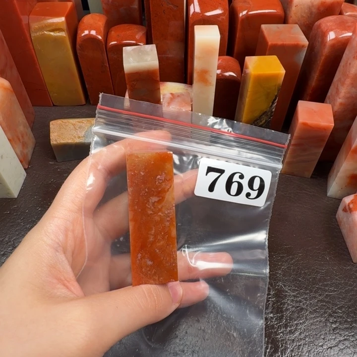 鱼****老挝石印石老挝石