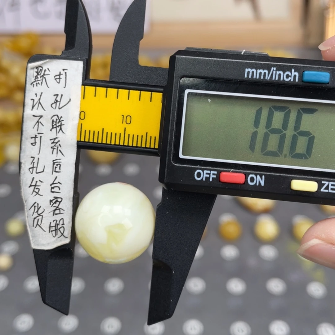 蜜蜡未镶嵌裸石52号