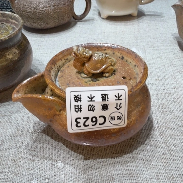 摆件柴烧新品福利多多