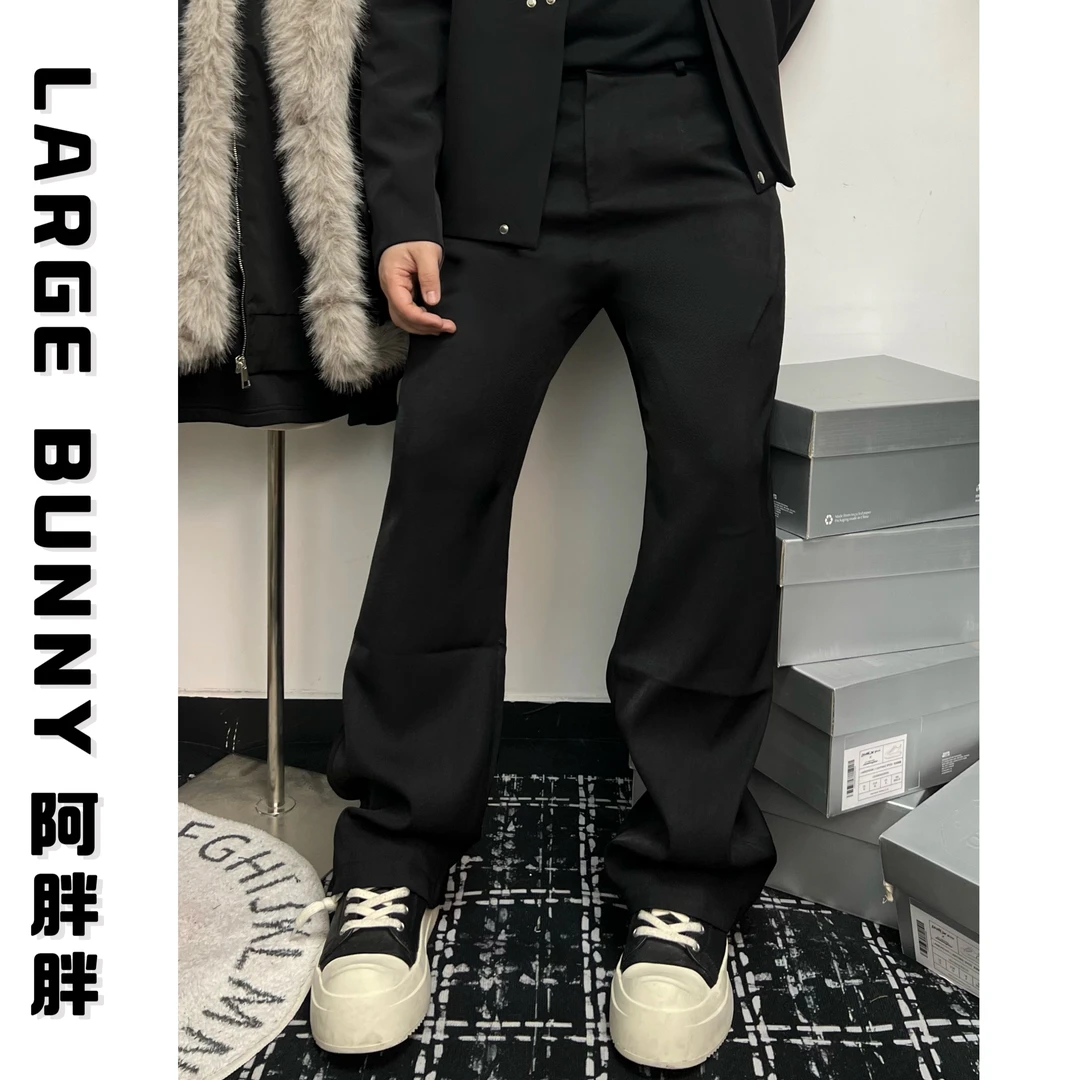 阿胖胖 大码微喇直筒显瘦西裤休闲百搭垂感vibe男女修身免烫裤子